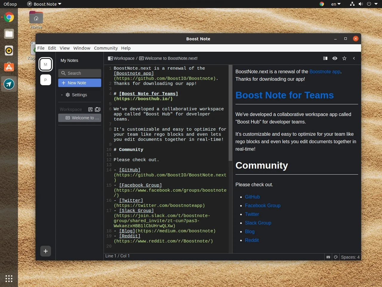 Топ-15 менеджеров заметок для Linux: от минимализма до мощи
