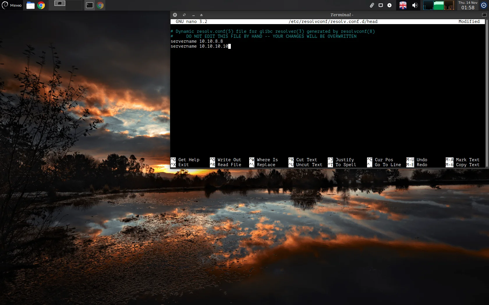 DNS в Debian: Полная настройка за 4 простых шага