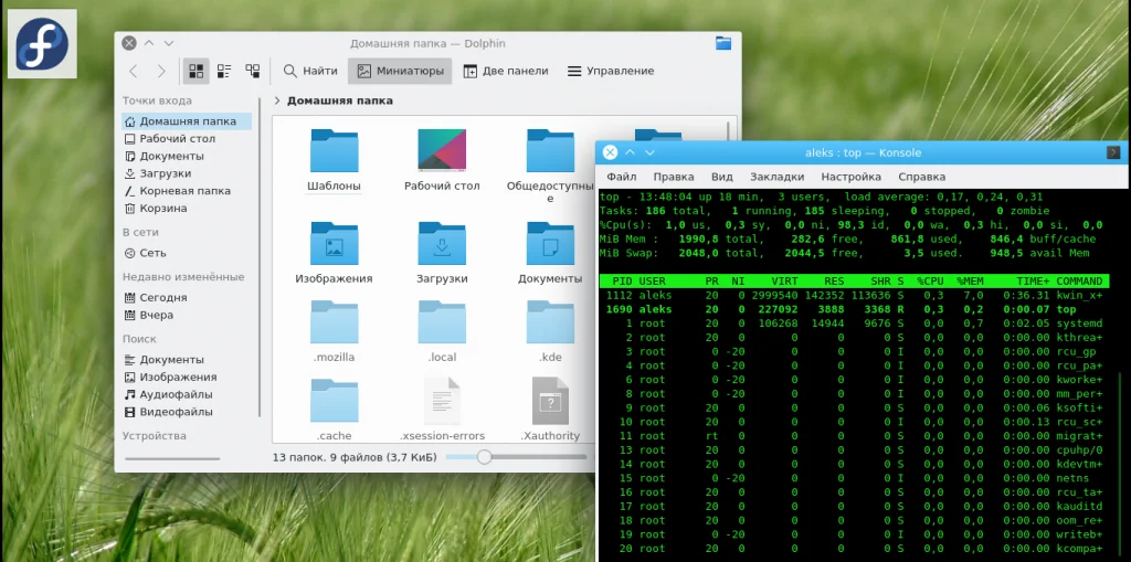 KDE Plasma 5: Полное руководство по настройке рабочего стола