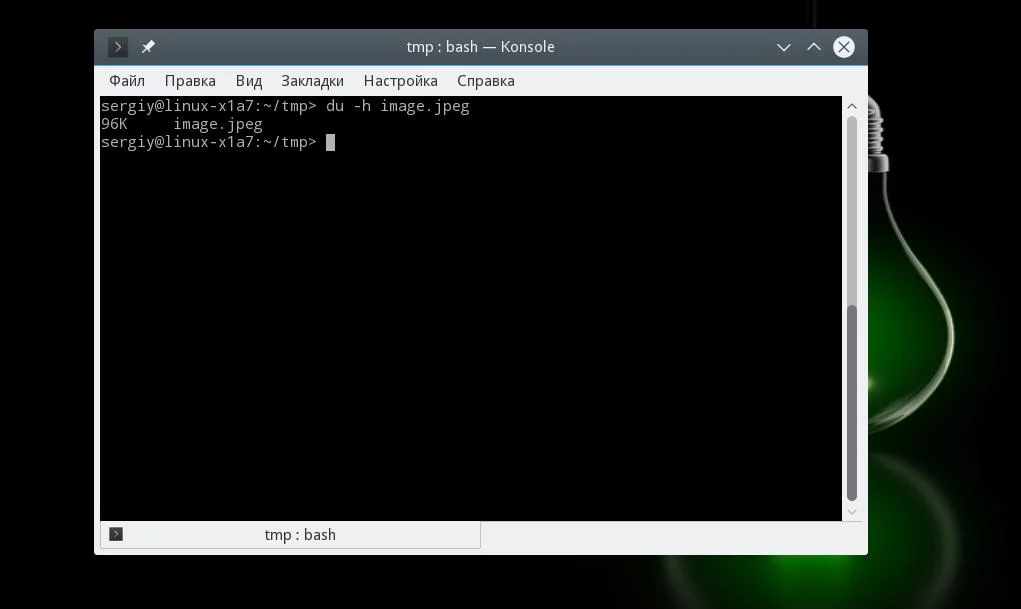Сжимаем картинки в Linux без потери качества: освободите гигабайты места