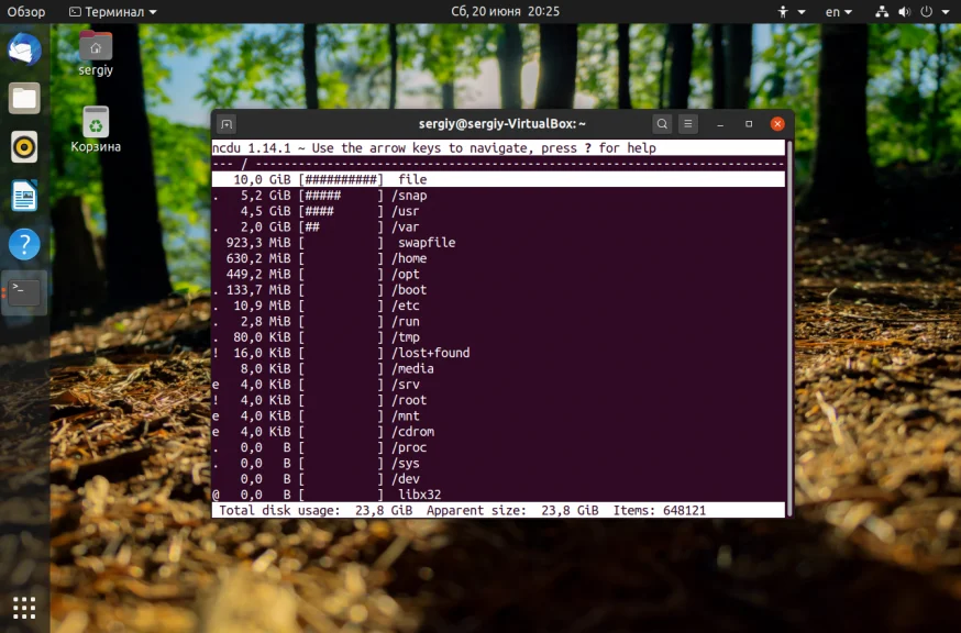 Диск переполнен в Linux? No space left on device: как быстро исправить
