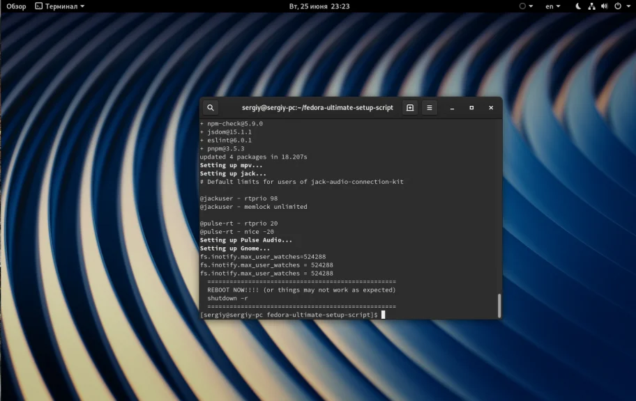 Fedora 30: Полная настройка системы за один вечер
