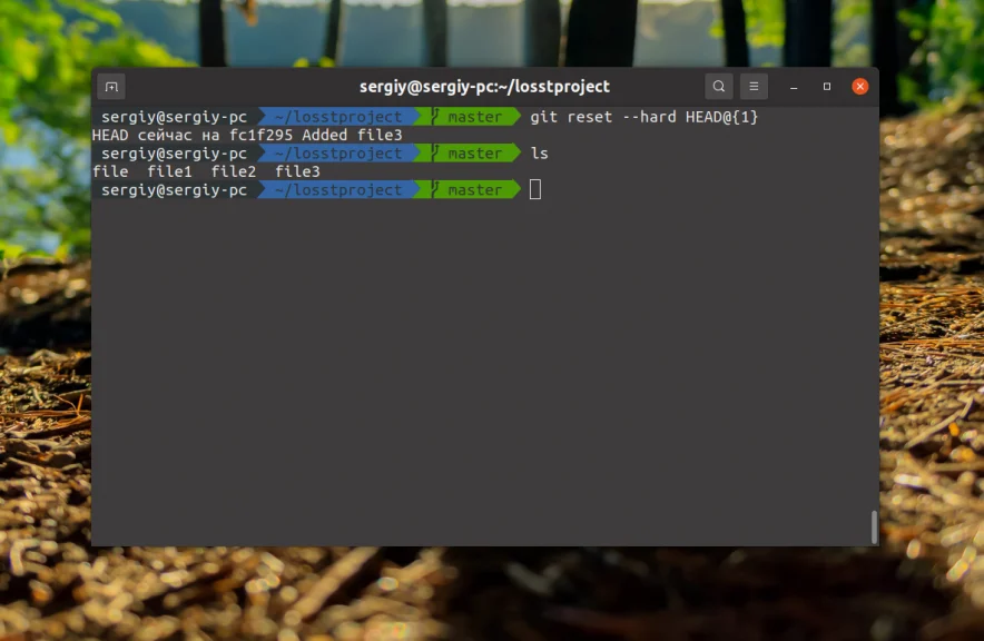 Ошибся в коммите? 4 способа откатить изменения в Git без паники