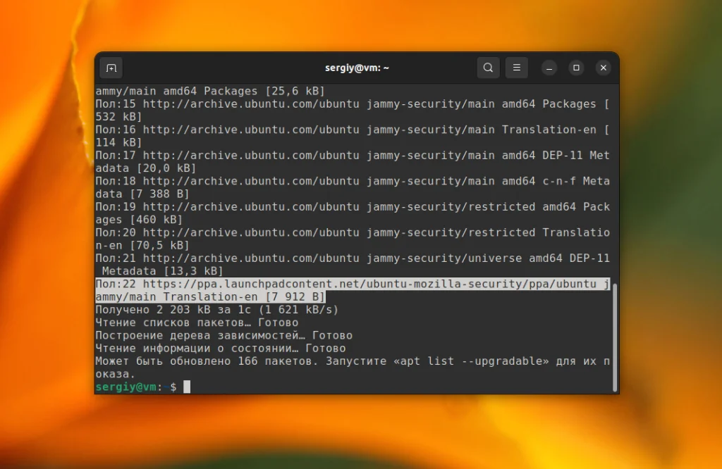 Избавляемся от назойливого предупреждения apt-key в Ubuntu 22.04: полное руководство