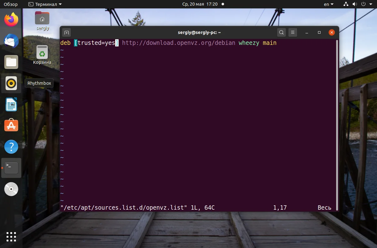 OpenVZ на Ubuntu: Легкая виртуализация для вашего сервера