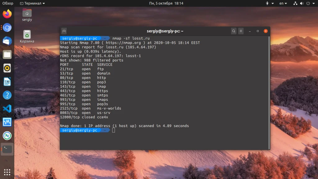 20 шагов к неуязвимому серверу Linux: полный гайд по безопасности