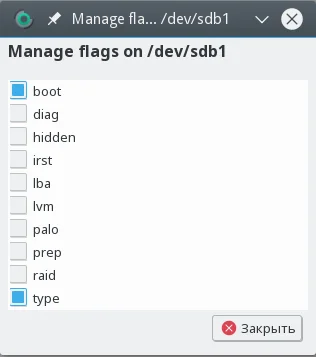 Одна флешка — все ОС: Создаем универсальный загрузочный накопитель с Linux и Windows
