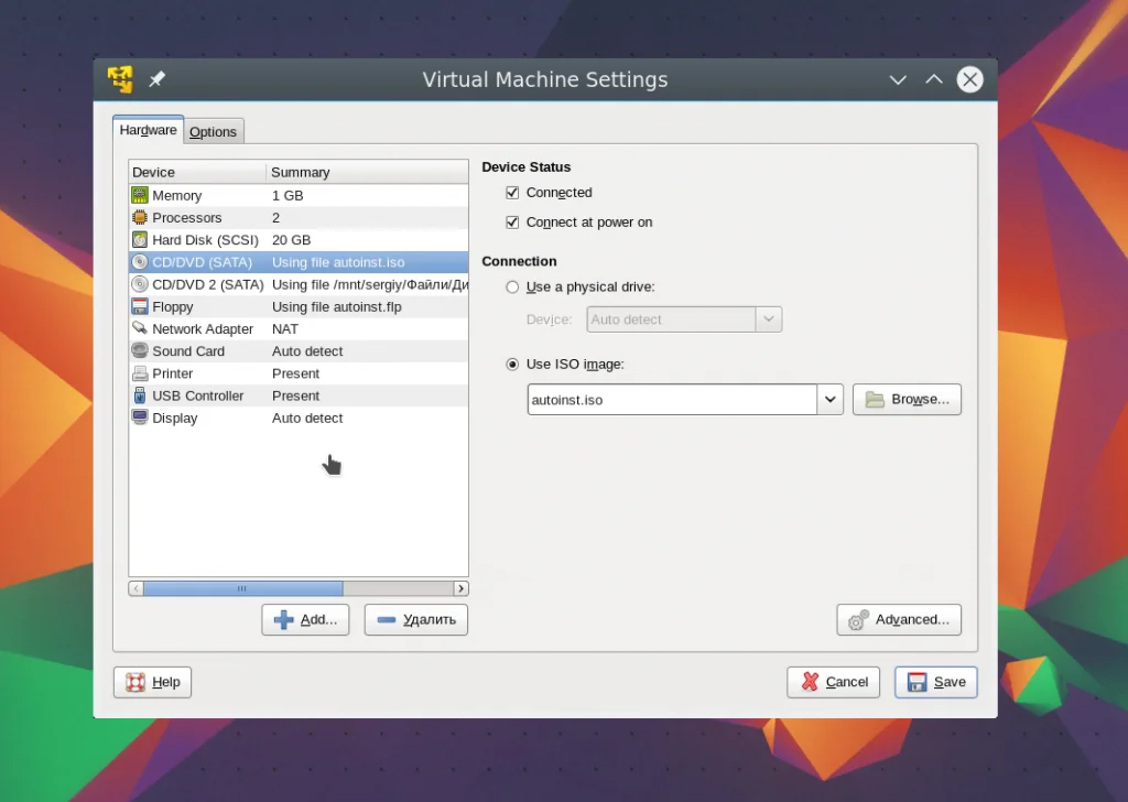 VMWare Player 12: Полное руководство по виртуальным машинам для всех