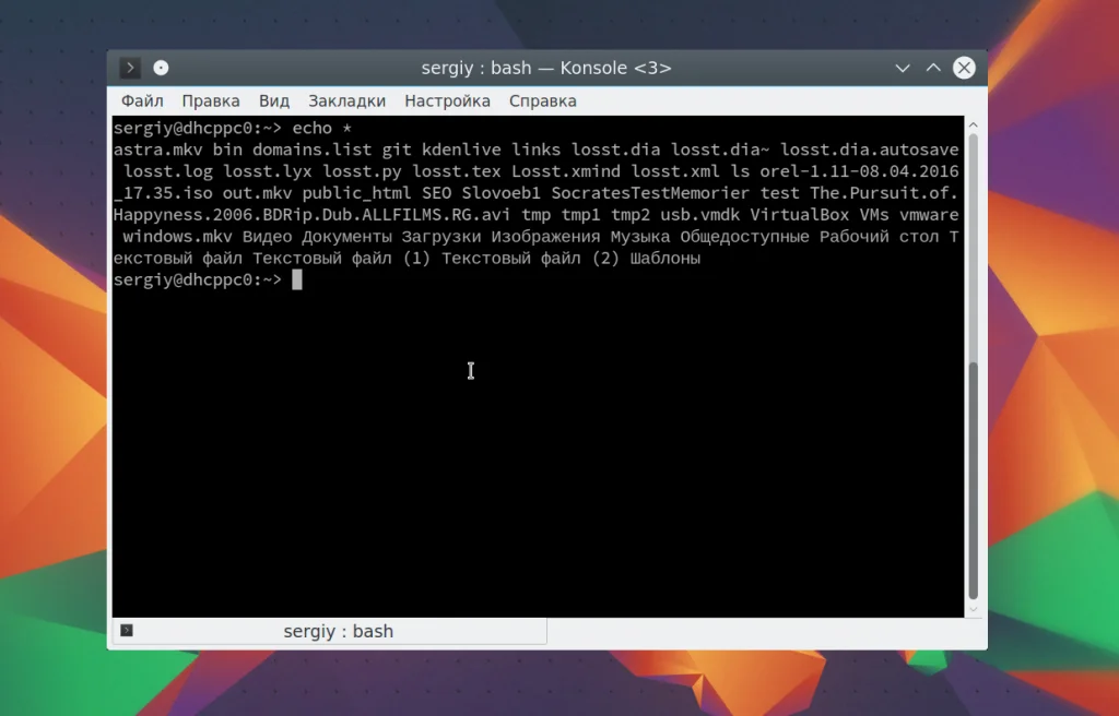 Echo в Linux: Маленькая команда с огромными возможностями
