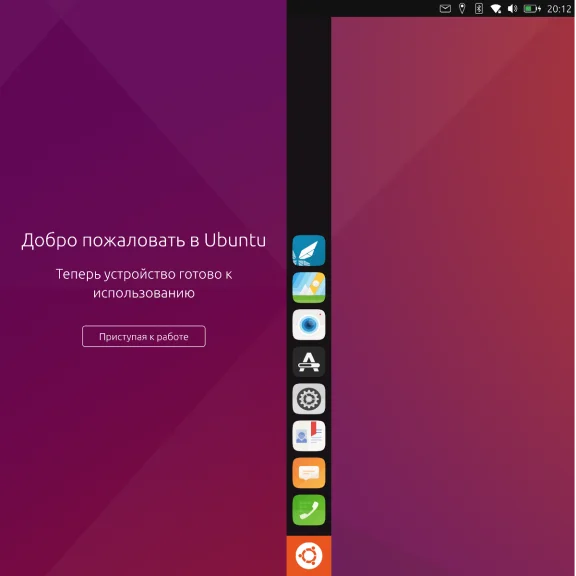 Преврати свой Xiaomi Mi A2 в Linux-смартфон: Установка Ubuntu Touch за 9 шагов