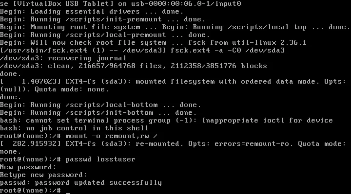 Забыли пароль Ubuntu? Верните доступ за 5 минут!