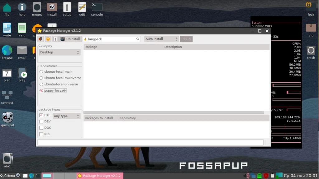 Puppy Linux: Установи суперлегкую систему даже на старый ПК за 15 минут
