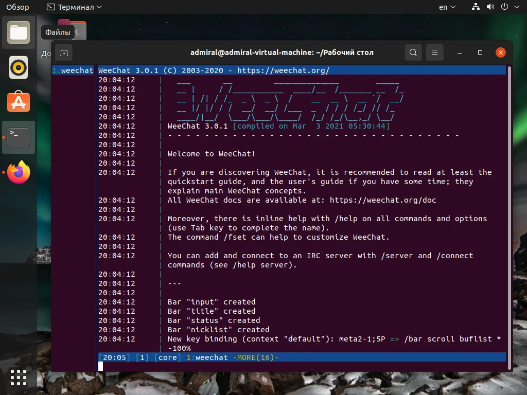 IRC в Linux: 9 лучших клиентов для живого общения в 2024