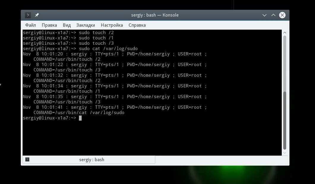 Sudo в Linux: Полный контроль доступа без риска для безопасности