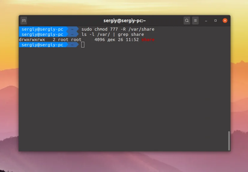 Общие папки в Linux: Как настроить доступ для команды за 5 минут