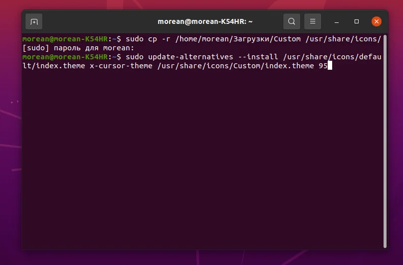 Не просто стрелка: 8 лучших тем курсоров для Linux, которые преображают ваш рабочий стол