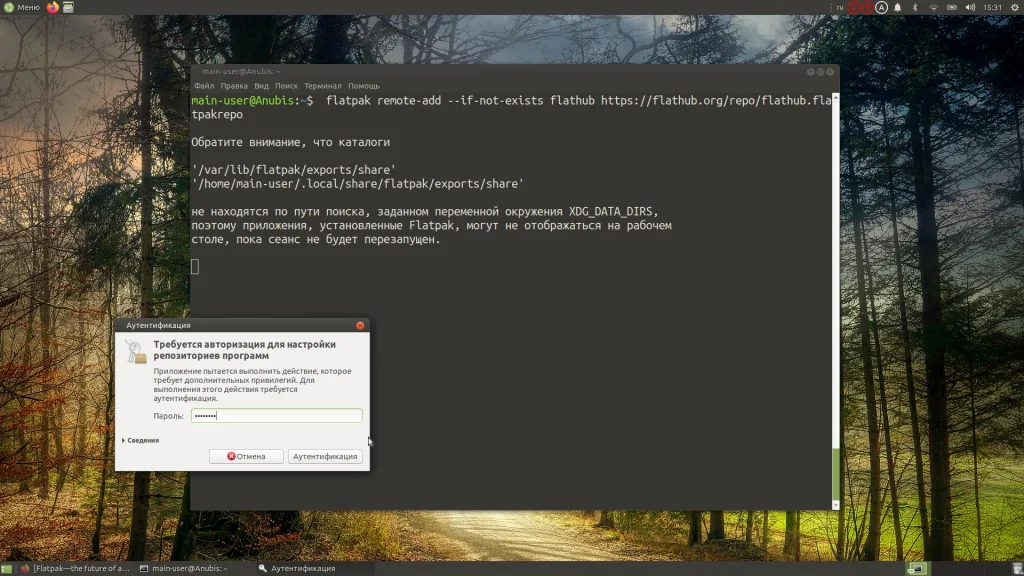 Handbrake: Полное руководство по сжатию и конвертации видео для всех