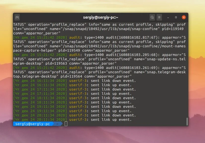 dmesg: Расшифровка логов ядра Linux для диагностики системы