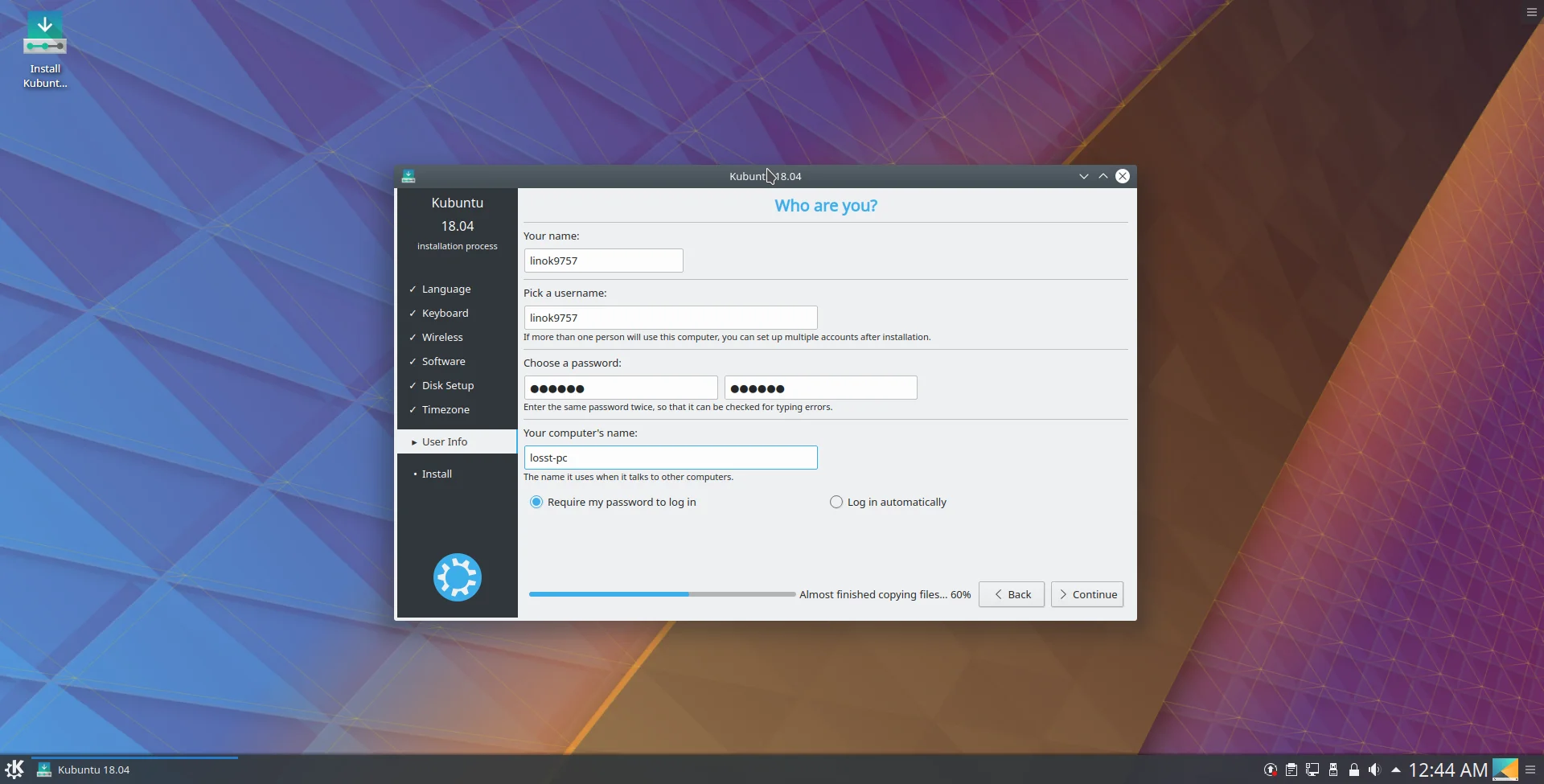 Установи Kubuntu 18.04 LTS: Полное руководство для бесшовного перехода на Linux