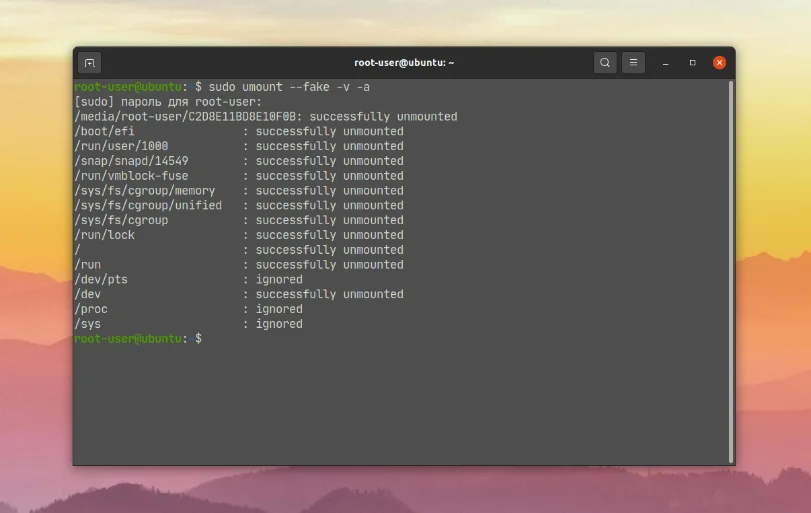 Безопасное извлечение диска в Linux: как правильно размонтировать устройство