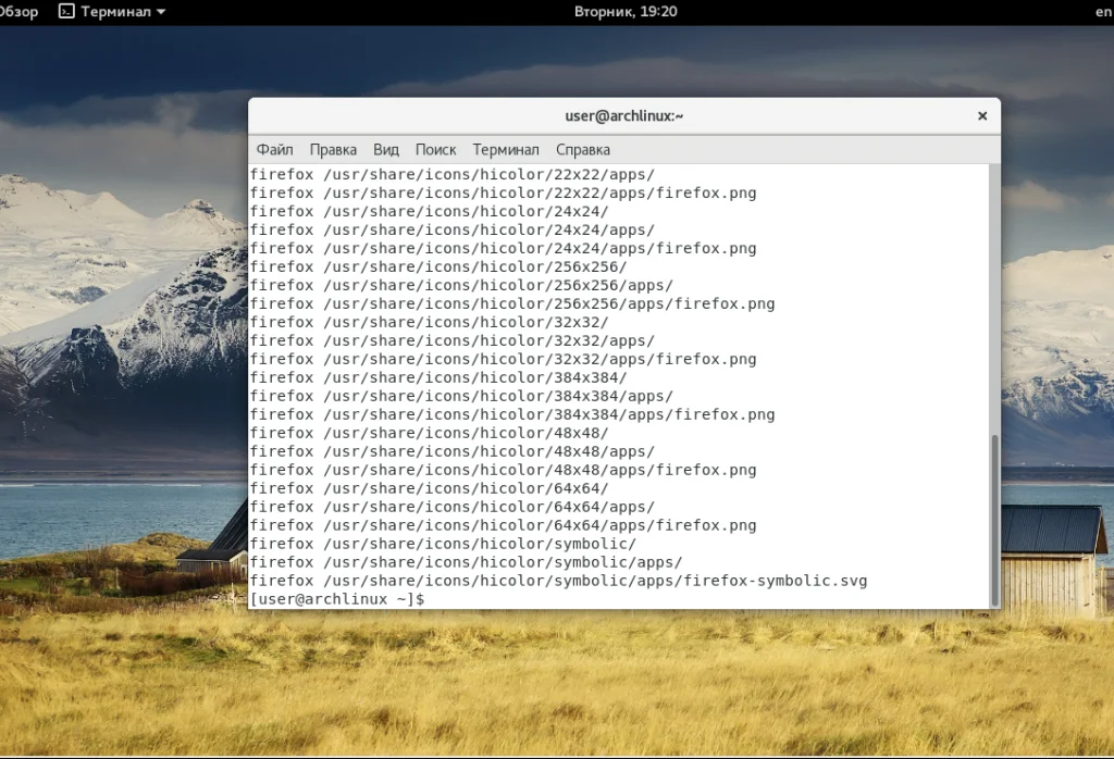 Pacman: Полное руководство по установке пакетов в ArchLinux