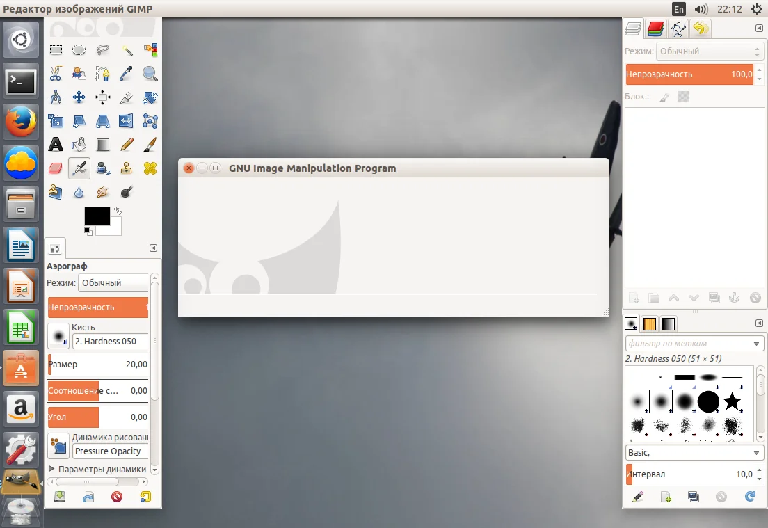 Топ-16 программ для Ubuntu: соберите идеальную систему