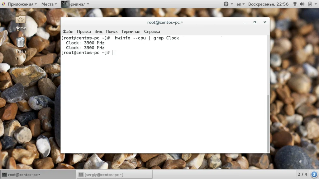 Раскрой скрытую мощь: как безопасно разогнать процессор в Linux