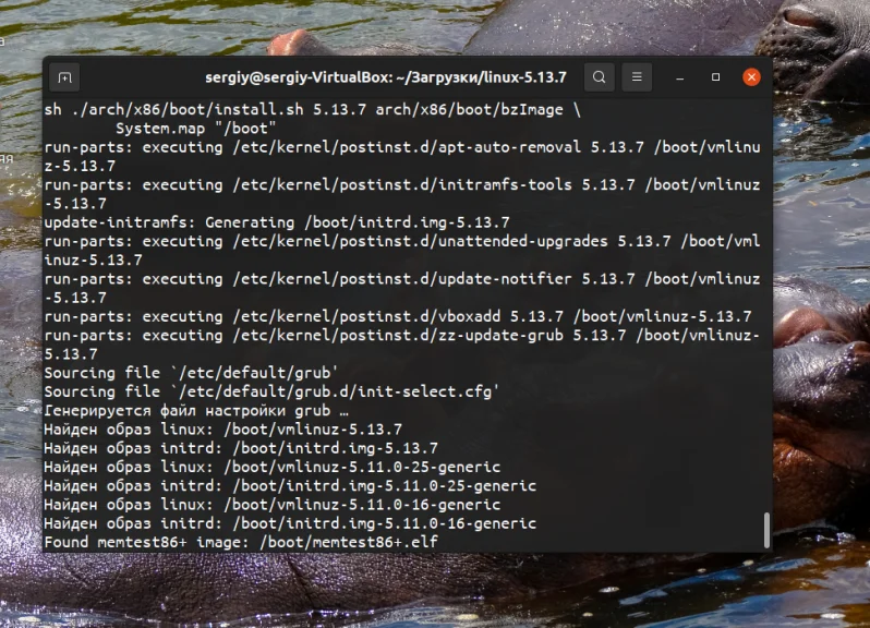 Собери своё ядро Linux: полный гайд для смелых