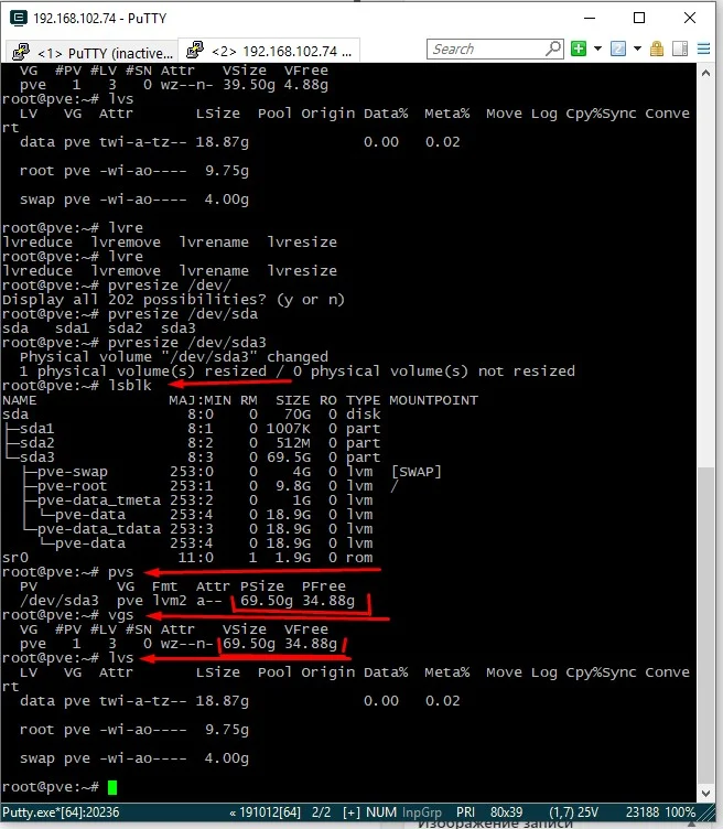 Увеличиваем диск LVM в Proxmox VE: пошаговый гайд без потери данных