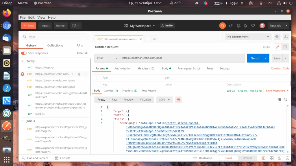 Postman: Полный гид по тестированию API для разработчиков