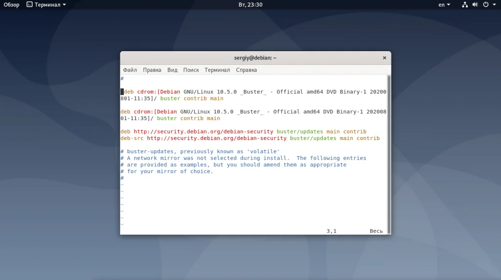 Расширяем возможности Debian: Полное руководство по добавлению репозиториев