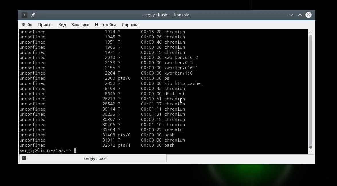 Следи за Linux: 16 мощных утилит для полного контроля над системой