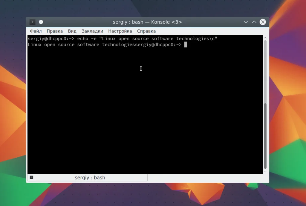Echo в Linux: Маленькая команда с огромными возможностями