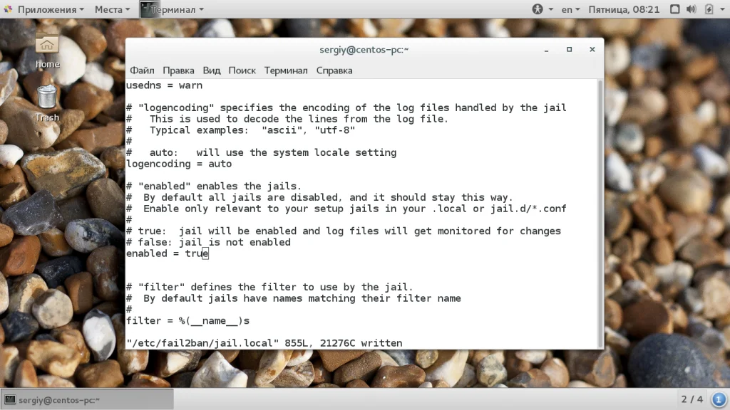 Защити свой сервер CentOS 7 от хакеров: Полная настройка Fail2ban