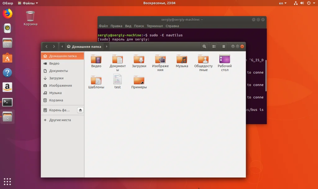 Не запускается графическое приложение в Linux? Исправляем ошибку "cannot open display" за 5 минут
