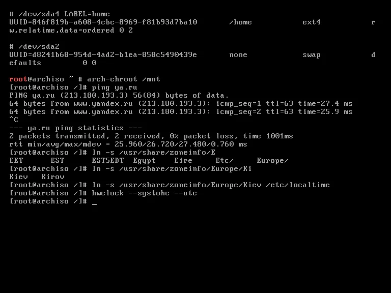 Arch Linux: Полное руководство по установке для смелых