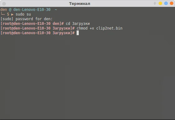 Установка .bin файлов в Linux: простое руководство для новичков