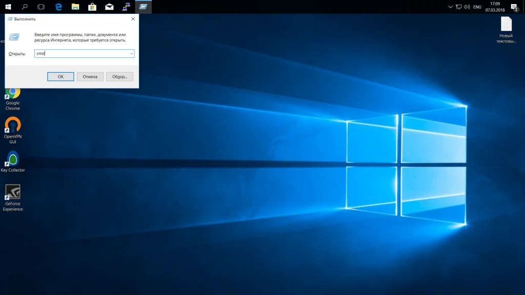 PuTTY: Полное руководство по SSH-подключениям из Windows