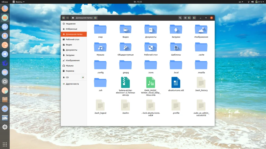 Преобразите Ubuntu: 10 лучших наборов иконок для стильного рабочего стола
