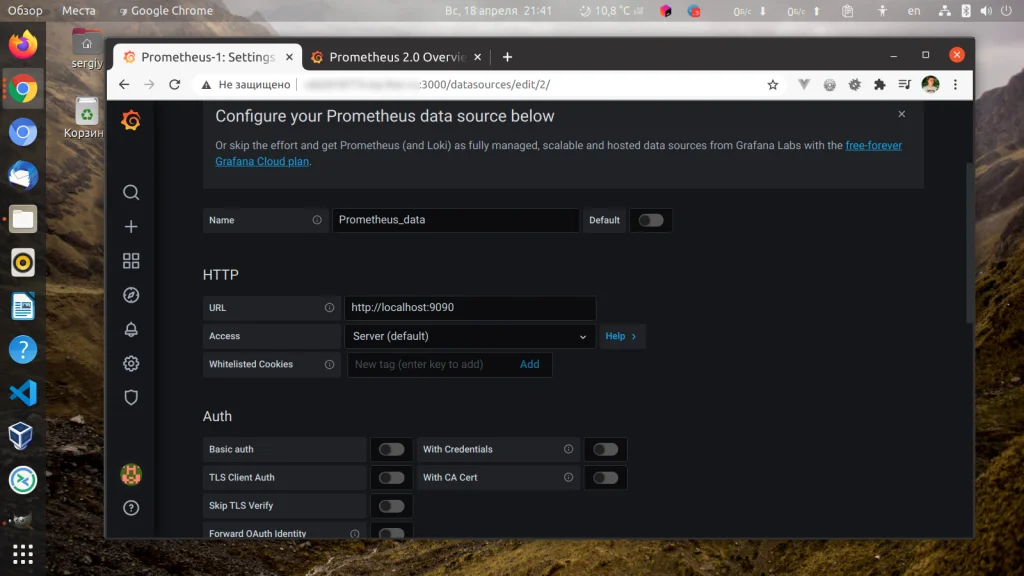 Мониторинг серверов на автопилоте: Полная установка Prometheus и Grafana с нуля