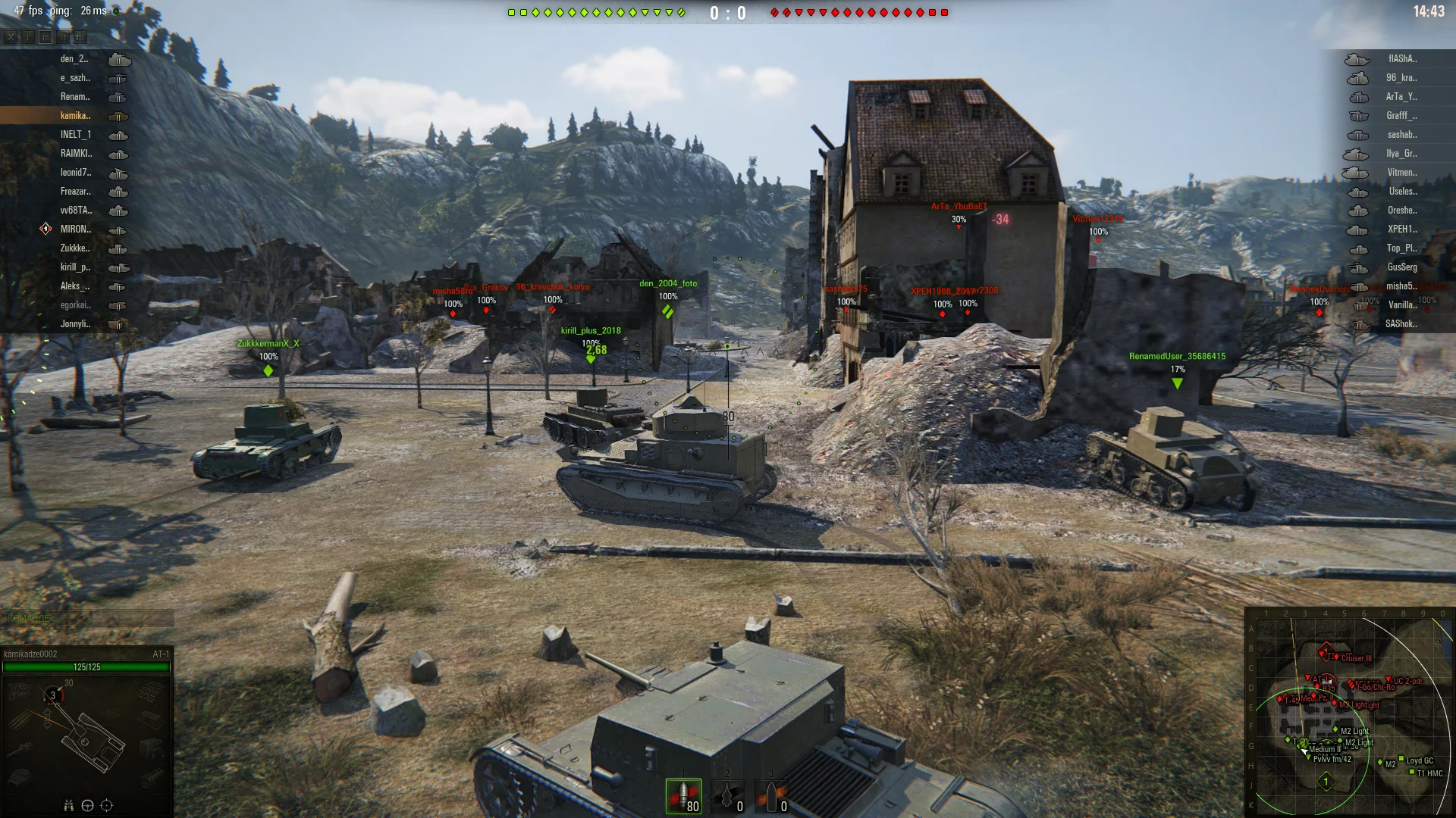 Гайд: Запускаем World of Tanks на Linux без танков с официальной поддержкой