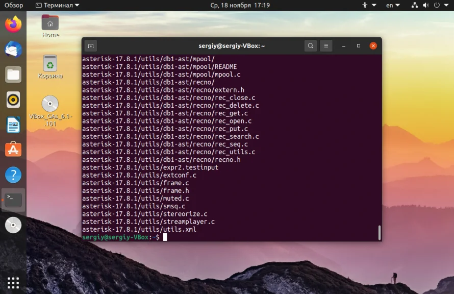 Asterisk на Ubuntu: Полная инструкция по установке и настройке