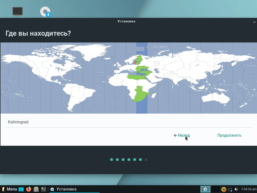 Linux Lite: Установи быструю систему на слабый ПК за 15 шагов