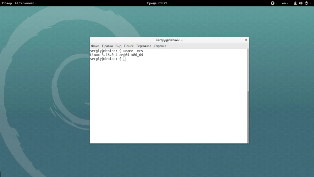 Debian 9 Stretch: Безопасный апгрейд с Jessie за 5 шагов