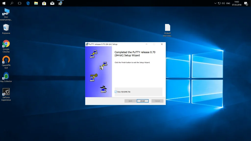 PuTTY: Полное руководство по SSH-подключениям из Windows