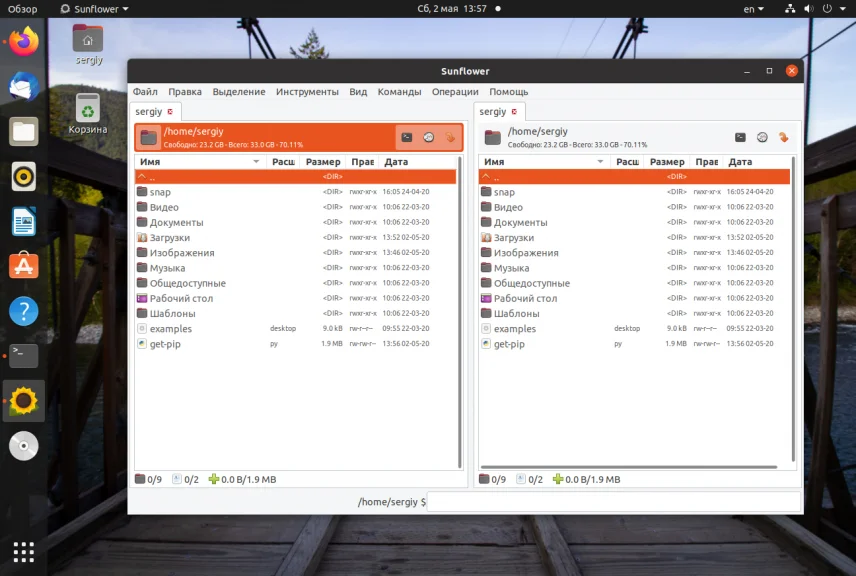 Топ-15 файловых менеджеров для Linux: выбери свой идеальный
