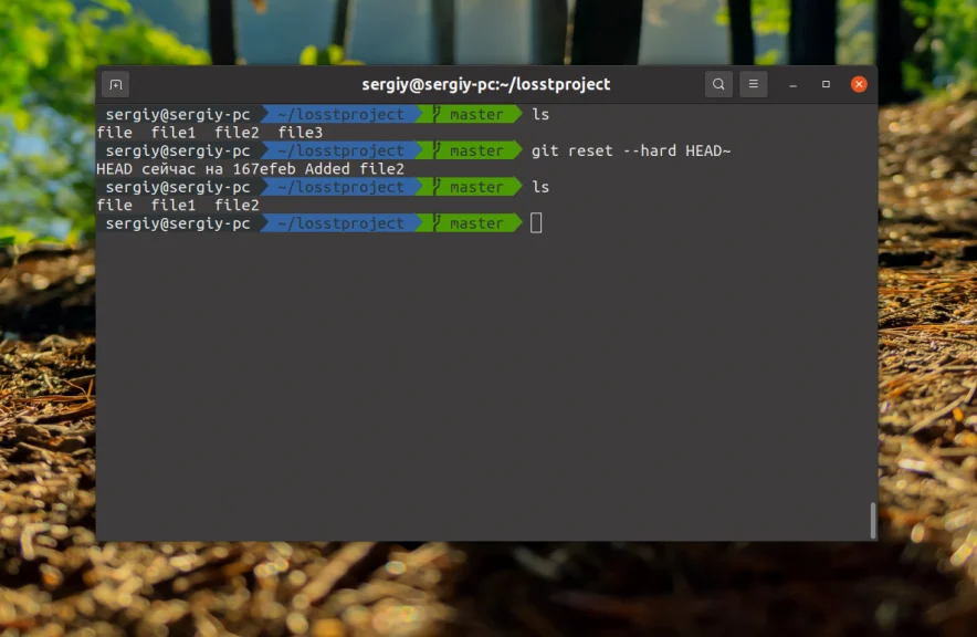Ошибся в коммите? 4 способа откатить изменения в Git без паники