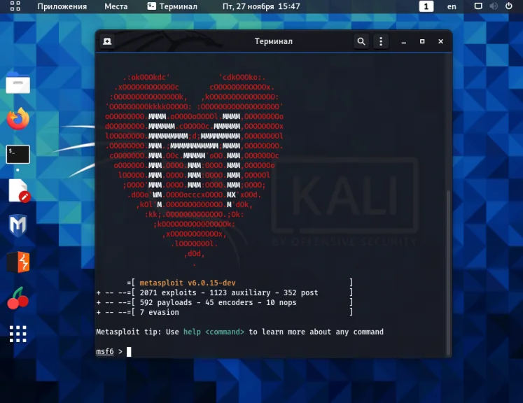 Топ-12 инструментов Kali Linux: Секретное оружие хакеров и пентестеров