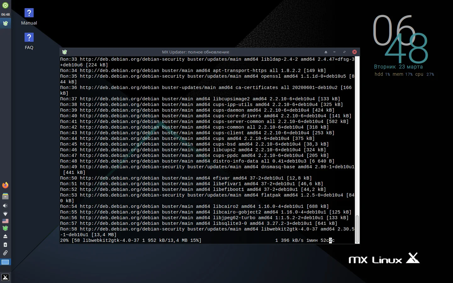 MX Linux: 11 шагов к идеальной системе после установки