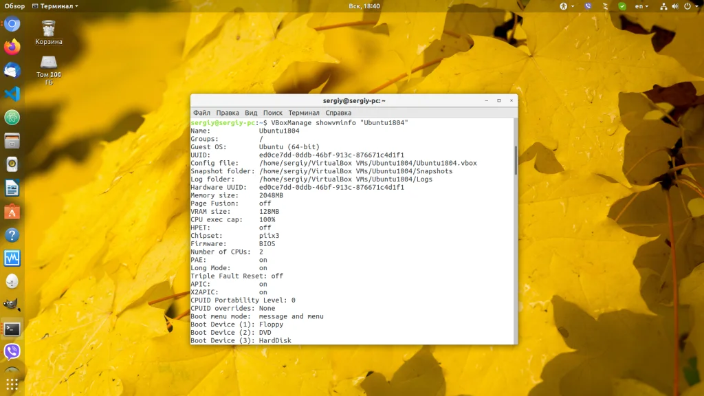 Виртуализация без графики: Полное руководство по командам VirtualBox для сервера